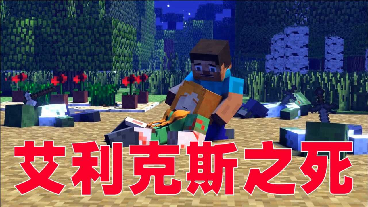 艾戴克斯(艾克斯和戴拿谁厉害)