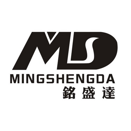 铭盛(铭盛檀香洲)