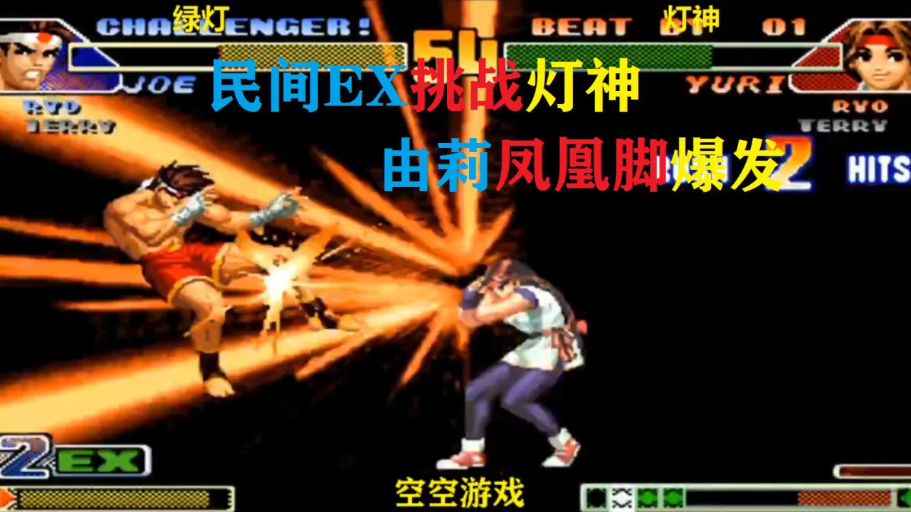 98EX(98EXAKNEZ4D5)