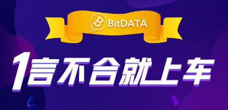 BitAsset(资产云网址assetcloud)