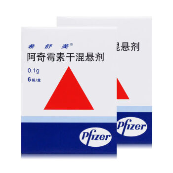 ASPMEX(aspmex交易所官网)