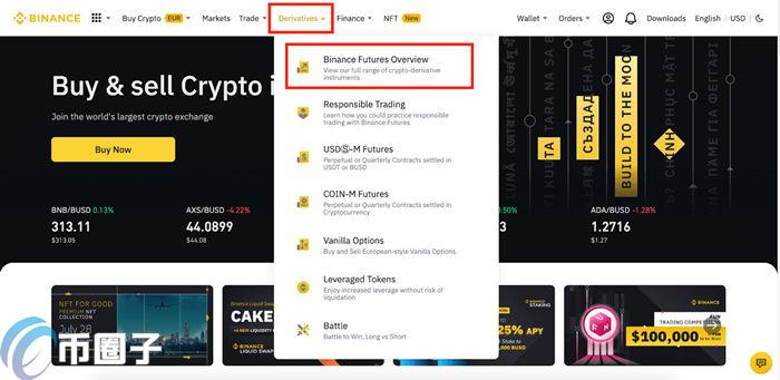 binance币安app的简单介绍