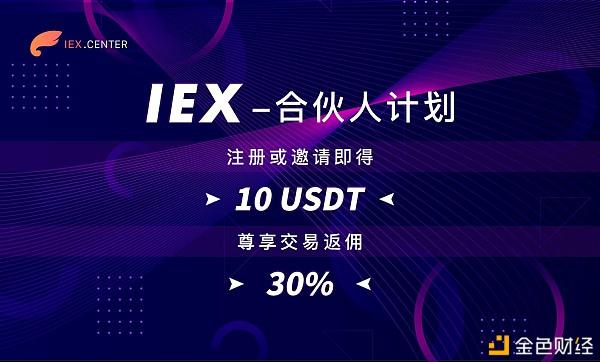 IEX(iexplore打不开怎么办)