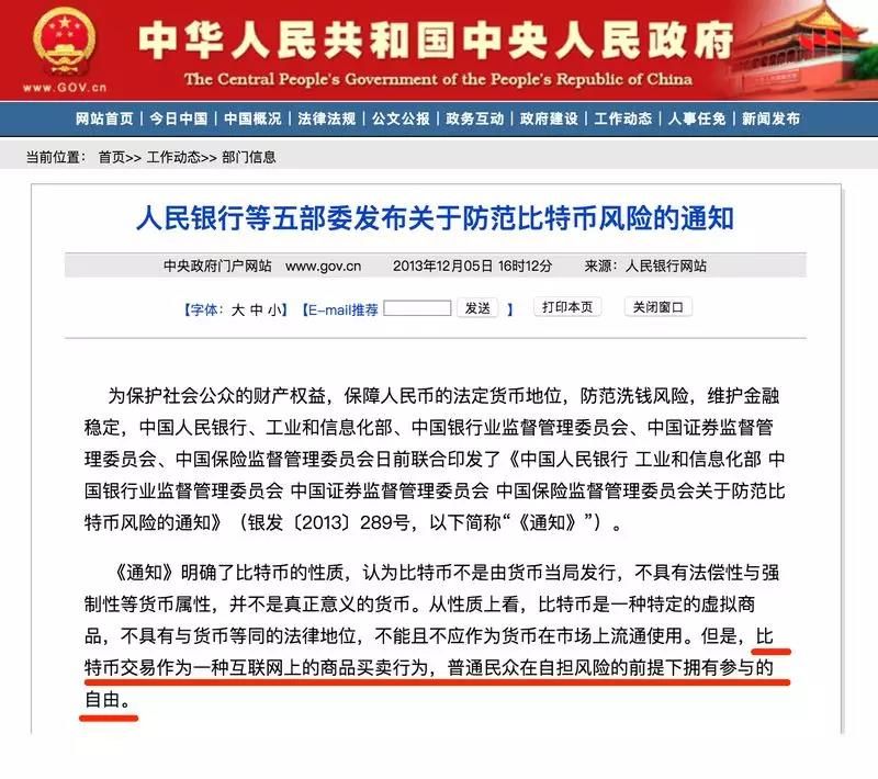 PKEX(pkhex是什么)