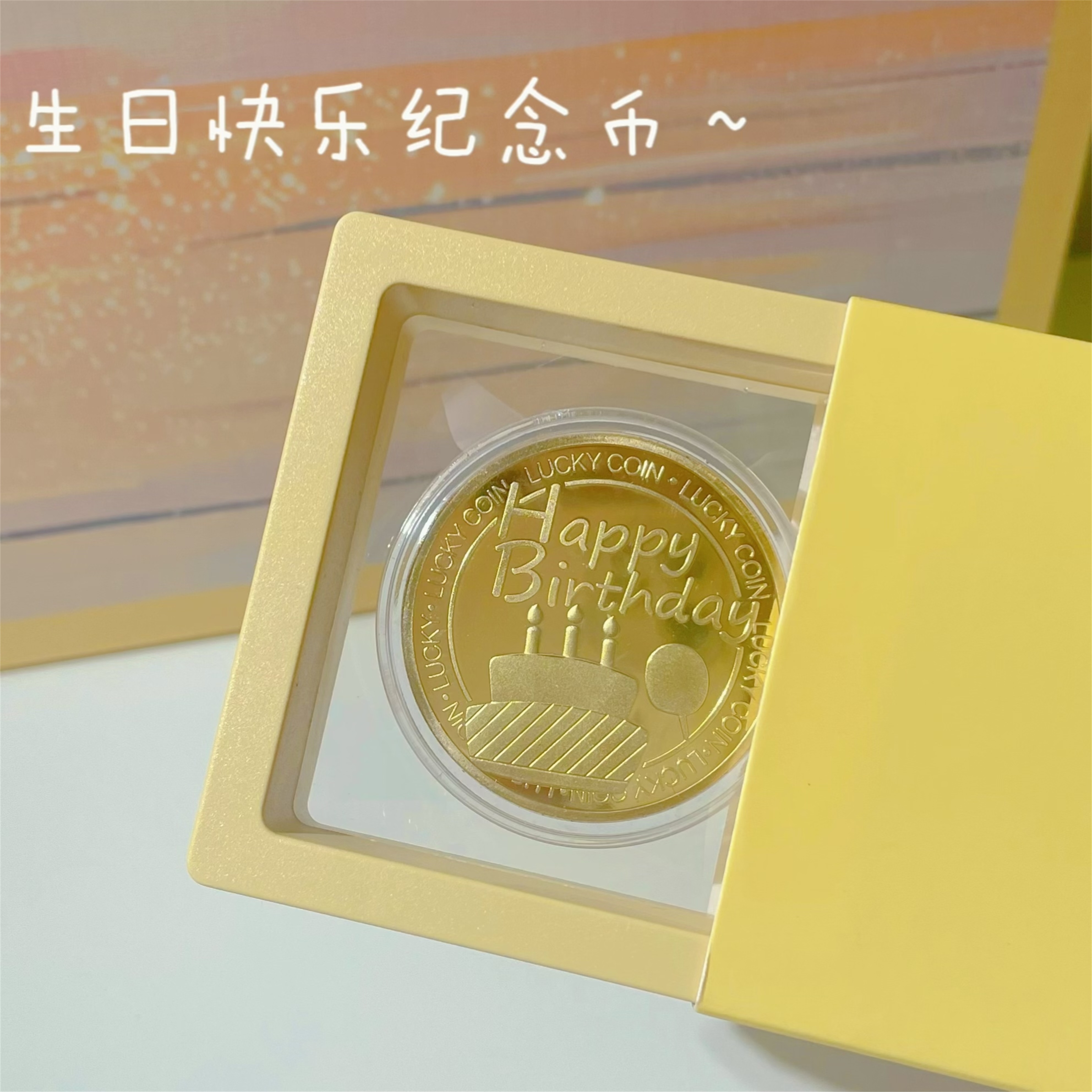 CKcoin(Okcoin钱包)