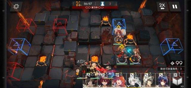 OFEX(OFEX6低配)