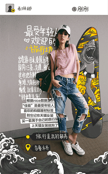 NICEX(nice修图软件免费下载)