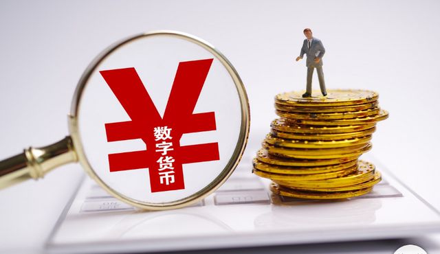 币霸(币霸还能用吗)