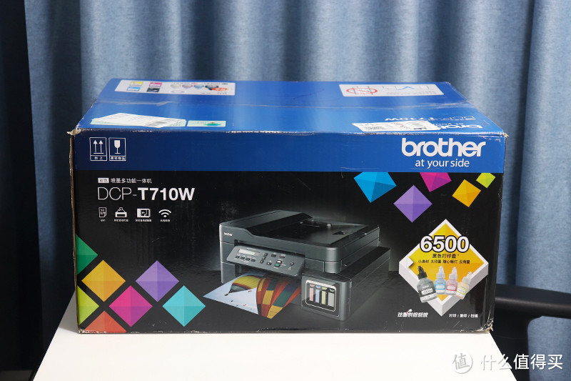 DCP(dcp7180dn)