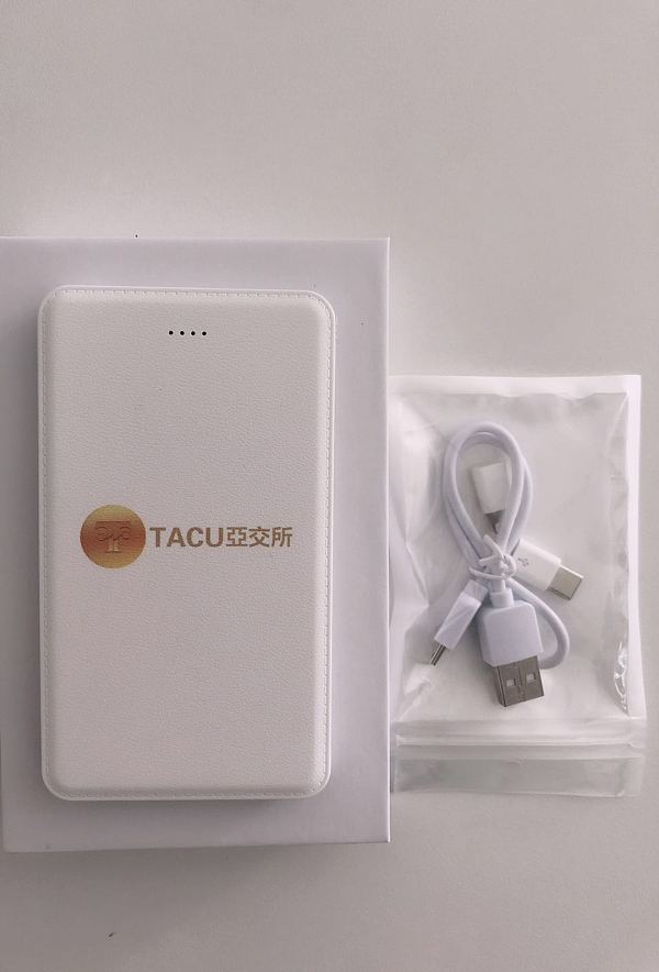 TACU亚交所(亚交所平台是合法的吗?)
