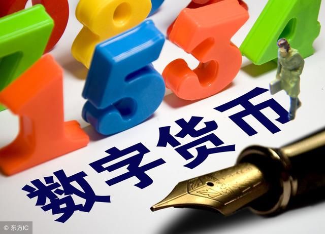 币龙网(币龙网APP下载)