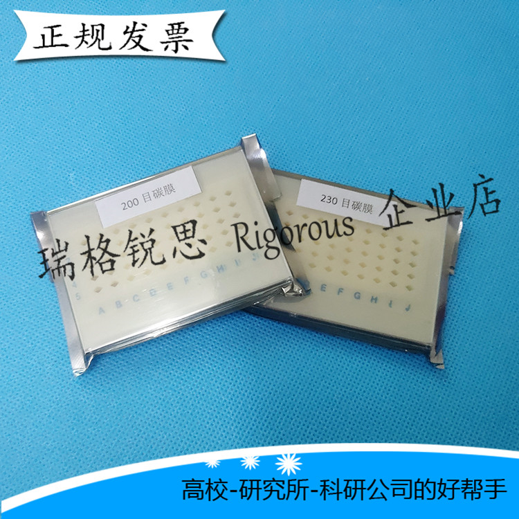 金网(金网通机顶盒)