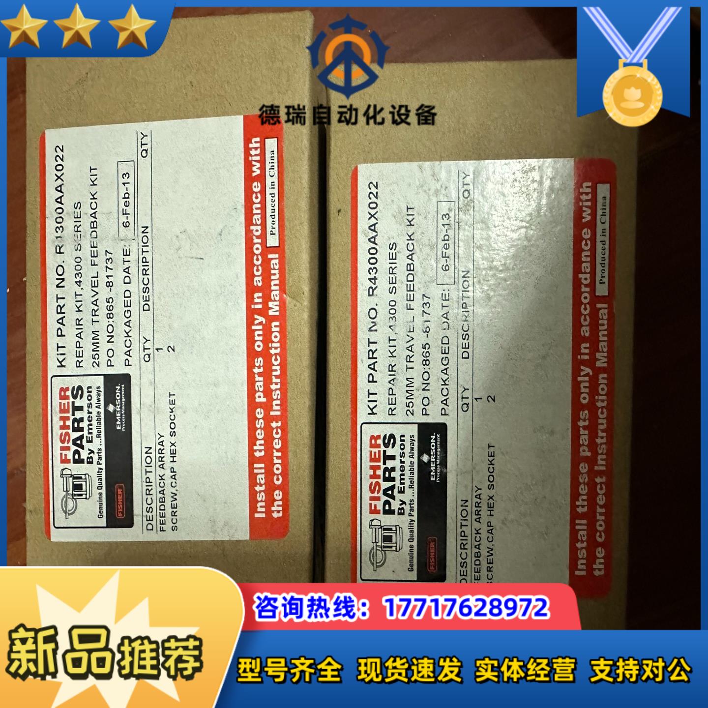 AAX(aa型父母能生什么血型)