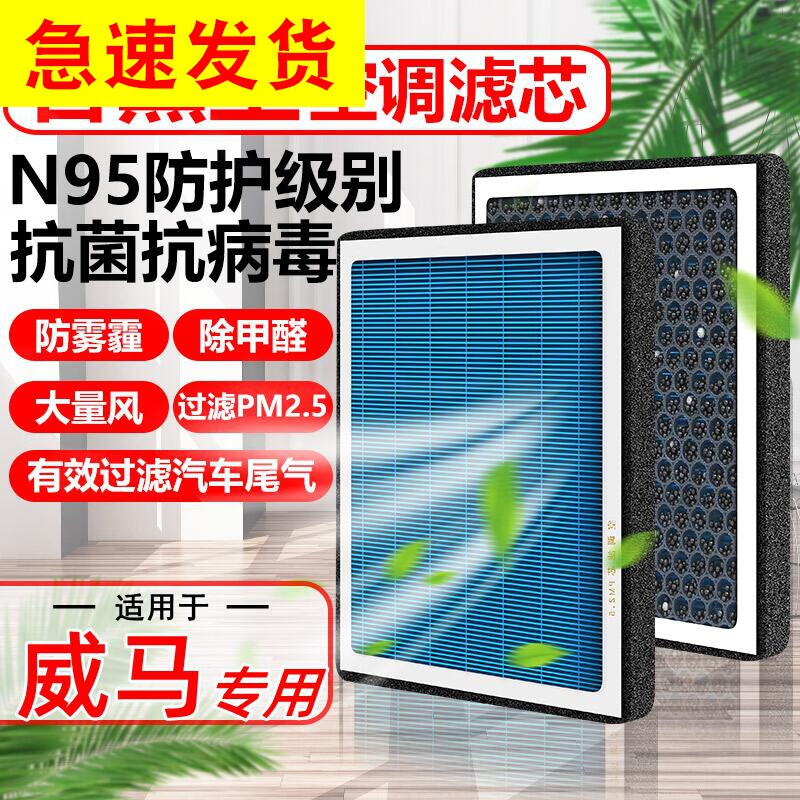 ProEX(proe旋转命令怎么用)