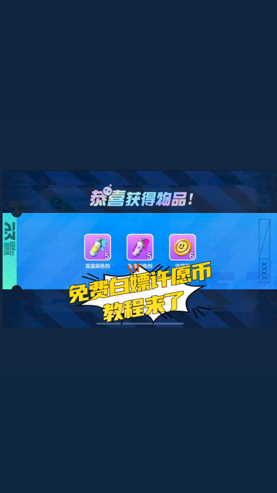 币蛋(币蛋价格)