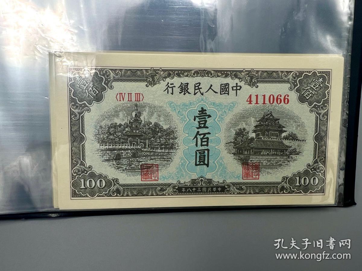 大币网(大币网正规吗)